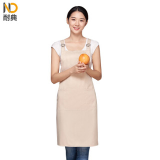 ND 耐典 韩版防泼水围裙厨房服务员纯棉男女工作服定制ND-YK688 咖色