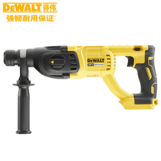 DEWALT  得伟 充电电锤 20V 26mm 锂电无刷 正反转 调速四坑电锤 两电一充 2*4.0AH DCH133  1台