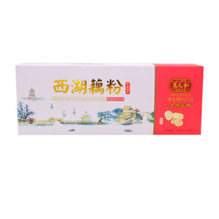 采芝斋出品 万元和玫瑰银耳西湖藕粉百年品牌杭州特产冲饮品代餐360g/盒