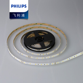 PHILIPS/飞利浦 LED灯带 明欣LED灯带 LS155S LED6/CW L5000 CN 30W以上 白光