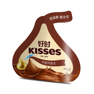 HERSHEY'S 好时 好时之吻Kisses牛奶巧克力 82g 袋装