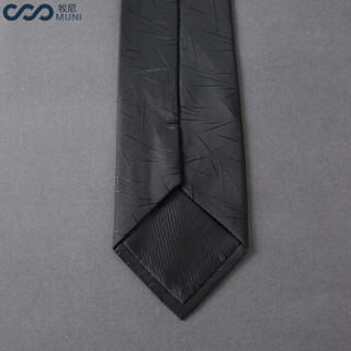 牧尼（MUNI ）男士领带上班工作面试商务正装西装领带婚礼新郎领带礼盒装 LM002黑色