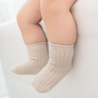 CHANSSON 馨颂 儿童袜子三双装手工对目无骨男童女童宝宝袜 男宝组 5-8岁
