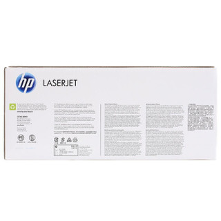 HP 惠普 CE742A 307A 黄色原装 LaserJet 硒鼓 (适用LaserJet CP5220)