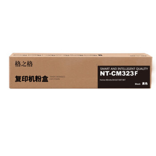 格之格TN323L 黑色粉盒 适用柯美227 287 367复印机耗材