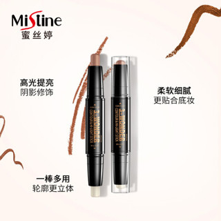 泰国进口 Mistine(蜜丝婷) 3-wonder双头高光阴影修容棒 3.9g/支 易推防水持久