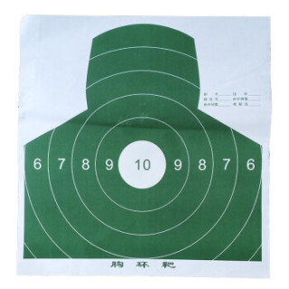 商品德艾特 靶纸 靶纸 胸环靶纸 射击靶纸 半身靶纸 打靶靶纸 打靶纸