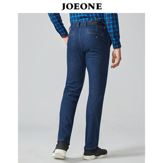 九牧王（JOEONE）牛仔裤 男士2019年春季新款商务长裤36.2码2.76尺92厘米JJ185028T
