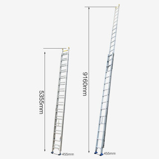 瑞居高强度单拉梯子折叠梯子伸缩工程梯子铝合金梯子YQDLT-9160