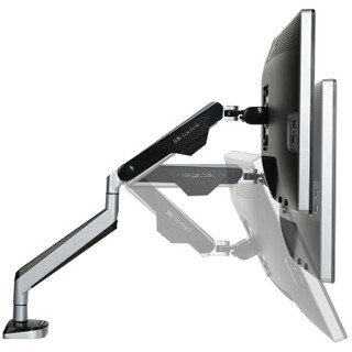 乐歌显示器支架桌面电脑显示器旋转升降显示器支架臂 显示器自营桌面支架 10-32英寸D8A