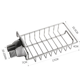 溢彩年华 厨房置物架 不锈钢沥水篮水龙头收纳挂篮储物架 收纳架 YCI7042