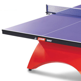 红双喜 TCH大彩虹乒乓球桌室内可折叠移动乒乓球台标准赛事用