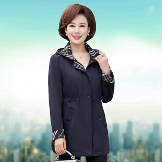 尚格帛 春季新品女装短外套女韩版时尚夹克风衣修身显瘦长袖外套 MMYT1022GB 红色 4XL