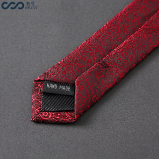 牧尼（MUNI ）男士领带上班工作面试商务正装西装领带婚礼新郎领带礼盒装 TM006红色花纹