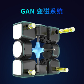 GAN356X三阶磁力魔方（黑色半亮贴纸版）专业速拧竞技比赛专用顺滑益智玩具儿童节礼物专业版玩具套装