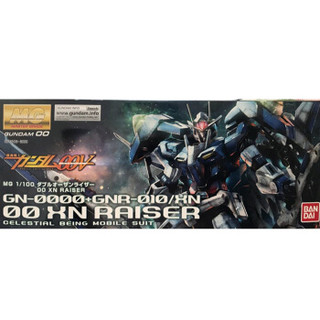 万代（BANDAI）高达Gundam拼插拼装模型玩具PB MG 1/100 oo 00Raiser XN 敢达强化巨剑0218506