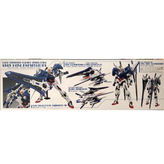 万代（BANDAI）高达Gundam拼插拼装模型玩具PB MG 1/100 oo 00Raiser XN 敢达强化巨剑0218506