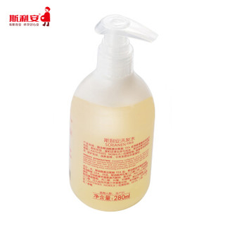 SCRIANEN 斯利安 孕妇洗发水沐浴露孕期专用洗护套装280ml