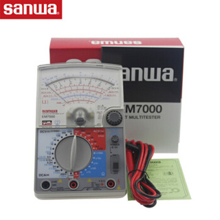 sanwa EM7000 日本三和指针式万用表 交直流电压电流零位中心可实现数值保持