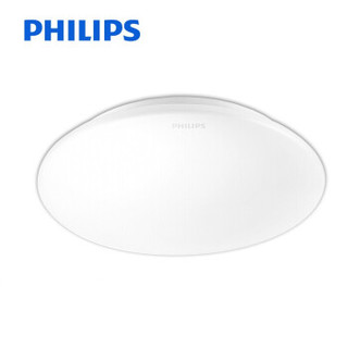 PHILIPS/飞利浦 吸顶灯 LED吸顶灯 恒祥/33361/白色/6W/65K 白色 6W 白光