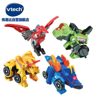 vtech 伟易达 神兵小将系列霸王龙 变形恐龙机器人变吉普车 男孩儿童玩具益智玩具儿童节礼物