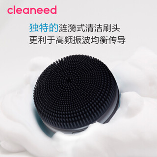 cleaneed 马卡龙洁面仪 硅胶声波电动毛孔清洁 洁面仪 黑加仑