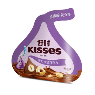 HERSHEY'S 好时 好时之吻Kisses榛仁牛奶牛奶巧克力 82g 袋装