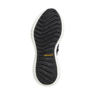 adidas 阿迪达斯 跑步系列 alphabounce beyond 2 m运动跑步鞋 BD7097 蓝色 42码 UK8码