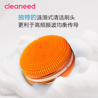 cleaneed 马卡龙洁面仪 硅胶声波电动毛孔清洁 洁面仪 香橙色