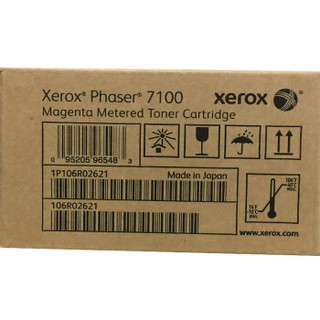 富士施乐（Fuji Xerox）106R02620青色双包装碳粉盒 (适用Phaser 7100机型) 约9000页