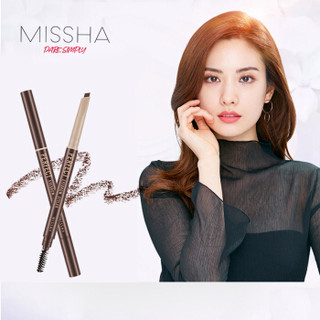 韩国进口 MISSHA(谜尚) 自动美眉笔 红棕色 0.35g/支 防水防汗 持久不晕染