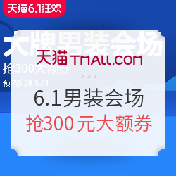 社区日报20190531：孩子问咱家有什么传家宝，我会告诉他是这些乐高。