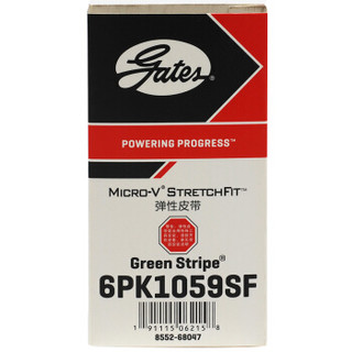 gates 盖茨 发电机/附件皮带6PK1059SF（新福克斯1.6(12年-)/沃尔沃C30 1.6(06-13年)）