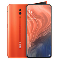 OPPO Reno 智能手机 6GB+256GB 珊瑚橙 一年碎屏险音箱套装