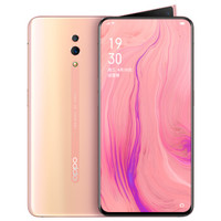 OPPO Reno 4G手机 8GB+256GB 薄雾粉