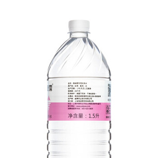 雅绿霈（Yalipex）饮用纯净水 1500ml*12瓶 中国台湾 口感清凉