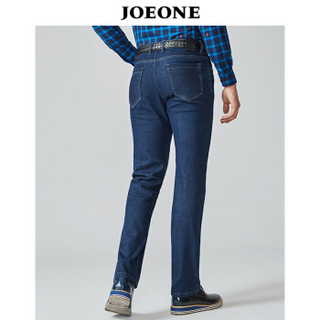九牧王（JOEONE）牛仔裤 男士2019年春季新款商务长裤37.8码2.88尺96厘米JJ185027T