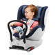 宝得适（BRITAX ）汽车儿童安全座椅 双面骑士月光蓝 0-4岁