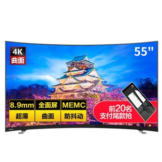 TOSHIBA 东芝 55U6880C 55英寸 4K 曲面 液晶电视