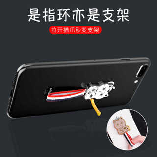 YOMO 手机支架 手机指环扣 金属懒人支架 iPhone Xs Max/XR/X/8/8P 苹果荣耀华为小米通用 开运猫黑色