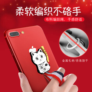 YOMO 手机支架 手机指环扣 金属懒人支架 iPhone Xs Max/XR/X/8/8P 苹果荣耀华为小米通用 开运猫黑色