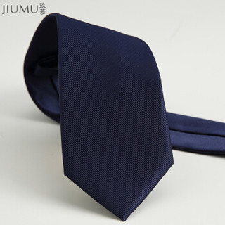 玖慕（JIUMU ）百搭男士领带上班工作面试商务正装西装纯色领带婚礼新郎领带礼盒装 TJ003藏蓝色