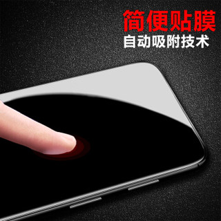 狄客 魅族 Note9钢化膜 高清高透防爆玻璃膜 非水凝手机保护贴膜