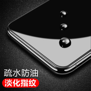 狄客 魅族 Note9钢化膜 高清高透防爆玻璃膜 非水凝手机保护贴膜