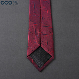 牧尼（MUNI ）男士领带上班工作面试商务正装西装领带婚礼新郎领带礼盒装 LM002红色