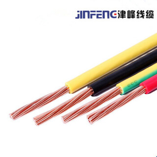 津峰（JINFENG）BVR2.5平方多股铜芯软电线