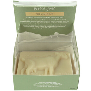 澳洲进口 比利山羊奶(billie goat soap) 蜂蜜味手工羊奶皂 100g/块 保湿滋润香皂 孕妇婴幼儿可用