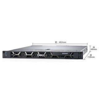 戴尔（DELL）PowerEdge R440机架式服务器（铜牌3104/32G*2/4T SAS*3热/H330/DVD/450W冷电/导轨）三年质保