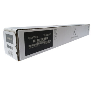 京瓷（KYOCERA）TK-8803K 黑色墨粉/墨盒 适用京瓷P8060cdn打印机墨粉盒