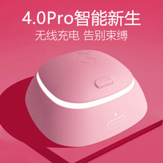 3N全自动隐形眼镜清洗器 隐形眼镜盒 美瞳盒 第四代还原仪4.0 Pro 全新上市 少女粉